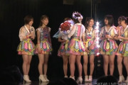 【SKE48】須田亜香里、生誕祭で号泣「SKEの汚点に思われてるんじゃないかと苦しくて悩んでた」