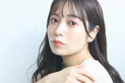 【元乃木坂46】斉藤優里 オフィシャルサイト兼ファンコミュニティ兼ECサイトオープン！
