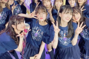 【乃木坂46】梅澤美波、桃子ロスが大きいようだ…。。。