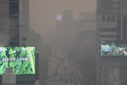 【朝鮮】PM2.5で視界ゼロ