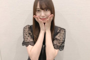 【乃木坂46】めっちゃ仕上がってるな！！！弓木奈於『らじらー！』降臨！！！！！！ｷﾀ━━━━(ﾟ∀ﾟ)━━━━！！！
