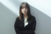 元日向坂46齊藤京子、10月21日「元気にしてた？」でソロデビュー　来年２月に初ライブも