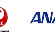 ANAとJALって結局どっちが上なんや？