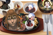 【FF14】実装コンテンツをパターン化させすぎ？そろそろ定食を脱却してもよくない？