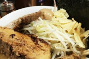 秋葉原の美味しいラーメン屋さん教えてくれ