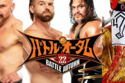 IWGPタッグ選手権 FTR（ダックス・ハーウッド＆キャッシュ・ウィラー）vsジェフ・コブ グレート-O-カーン 【バトル・オータム '22】エディオンアリーナ大阪