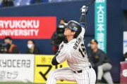 【MLB】「大谷翔平のマネはするな」落合博満氏、愛甲猛氏が野球少年に警鐘　逆に打てなくなるよ