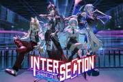 【ななし】龍ヶ崎リン主催3D音楽LIVE「INTER SECTION」開催決定