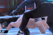 【悲報】朝倉未来、復帰戦で秒殺KOされる