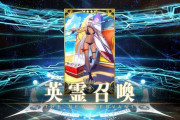 【FGO】担当絵師が描く水着カイニスがカッコいい！バッキバキの腹筋【FateGO】