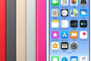 【悲報】 iPod touch、 「まだスマホのいらない中学生に親が与える」以外の用途が無かった