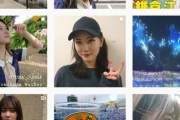 【乃木坂46】これ、伊藤純奈の公式Instagramか！？！！？