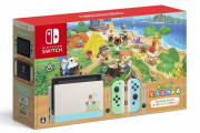 【質問】Switch本体とソフトがセットになってる『Nintendo Switch あつまれ どうぶつの森セット』はどこで予約するのが一番なんだ？