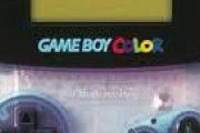 ゲームボーイカラー専用ソフト売上ランキングｗｗｗｗｗｗｗ