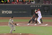 【広島対巨人19回戦】広島、6回裏に鈴木誠也のタイムリーで先制！！！
