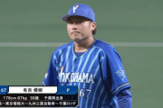 DeNA有吉、一軍練習に合流「今回は晴れを信じて頑張ります」