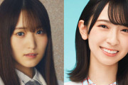 【櫻坂46】日向坂46金村美玖、菅井友香のブログに衝撃を受ける