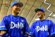 【悲報】DeNA梶谷隆幸さん(30)、忘れられる