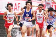 【駅伝】順大･三浦龍司の“1区独走”可能性は？【出雲箱根】