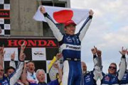 【衝撃】佐藤琢磨さん、日本人じゃ優勝不可能と言われたインディ500で二度目の優勝