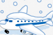 【大雪】新千歳空港、220便超欠航　JRも165本運休