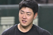 【野球】メジャー挑戦　岡本和真の契約は「4年123億円」と米サイト　レッドソックスが有力候補