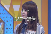 【日向坂46】円盤の特典映像用素材ありすぎるだろｗｗｗｗｗｗｗｗｗｗ