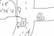 この世で最もムカつく車の行動、決まるwwwwwwwwwwww