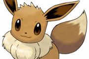 『イーブイ』←このポケモンに対するイメージ???