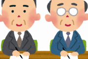 面接官「母親と恋人、どちらかしか助けきれないとしたらどうする？」→結果ｗｗｗｗｗｗｗｗｗ