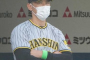 矢野先生がパチンコ屋でやりそうな行動