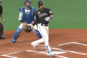 【速報】日ハム清宮、好守備連発ｗｗｗｗｗｗｗ