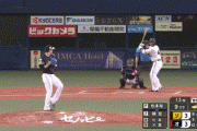 【オリックス対ソフトバンク12回戦】オリックスが逆転サヨナラ勝ちで５連勝＆５割復帰！最後は頓宮がサヨナラ犠牲フライ！！！！！！！！！！！！！！！！