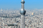 【速報】東京、外出禁止令ｷﾀ━━━━(ﾟ∀ﾟ)━━━━!!