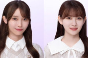 【乃木坂46】黒見明香と松尾美佑、両者の言い分を聞くことの重要性を学んだ・・・