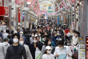 外国人「緊急事態宣言後も東京の商店街が大賑わいなんだが…」