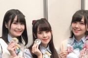 かおりんとまゆち、怪我したあかりんの荷物持ちを手伝う【ラブライブ！声優】