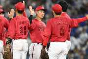 カープ大瀬良が横浜に9連勝！西川猛打賞2打点！小園猛打賞1打点！松山タイムリーでヤスアキ攻略！勝ちパ完全投球で4連勝！【広島5-2DeNA/試合結果】