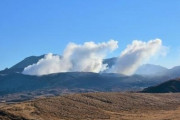 【悲報】阿蘇山、ガチで危険な状態になってしまう・・・・・