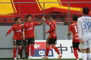 名古屋グランパス、徳島に2発完封勝利！酒井宣福＆柿谷曜一朗がゴール　ルヴァン杯グループB第3節