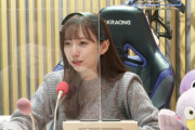 【乃木坂46】新内眞衣、ANNで涙の卒業発表　活動は来年1月末まで