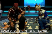 【FF14】パッチ7.2実装の8人レイド「至天の座アルカディア：クルーザー級」が発表！猫と遊ぶブルートボンバーさんの姿も