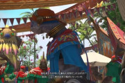 【FF14】ヒカセンが呼ばれていなかったかもしれないグルージャジャの葬儀、7.0EDの犠牲者たちの弔いも兼ねた祝祭だった説