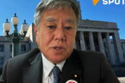 立憲･原口議員、ロシア国営メディアに出演、日本政府のウクライナ支援を批判