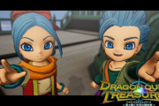 【NS】ドラゴンクエスト トレジャーズ 蒼き瞳と大空の羅針盤　感想・評価まとめ