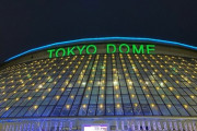 高山一実卒業…長かったツアーがついに終幕！『#真夏の全国ツアー2021FINAL @東京ドーム2日目』セットリスト&レポートまとめ！！！【セトリ】【#真夏の全国ツアー2021FINAL_Day2 】