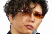 【テレビ】GACKT、26歳から1日1食「サプリとプロテインで空腹なし」