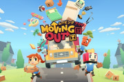 【ソフト情報】『Moving Out』『ゲームセンター倶楽部』等がリリース！2020年4月27日～5月3日にNintendo Switchで発売されるゲームを紹介!!