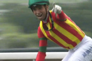 【競馬】モレイラ「ガッツポーズしてしまったけど、お許しください」