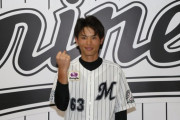 【朗報】元陸上部のロッテ育成・和田康士朗外野手、支配下登録！
